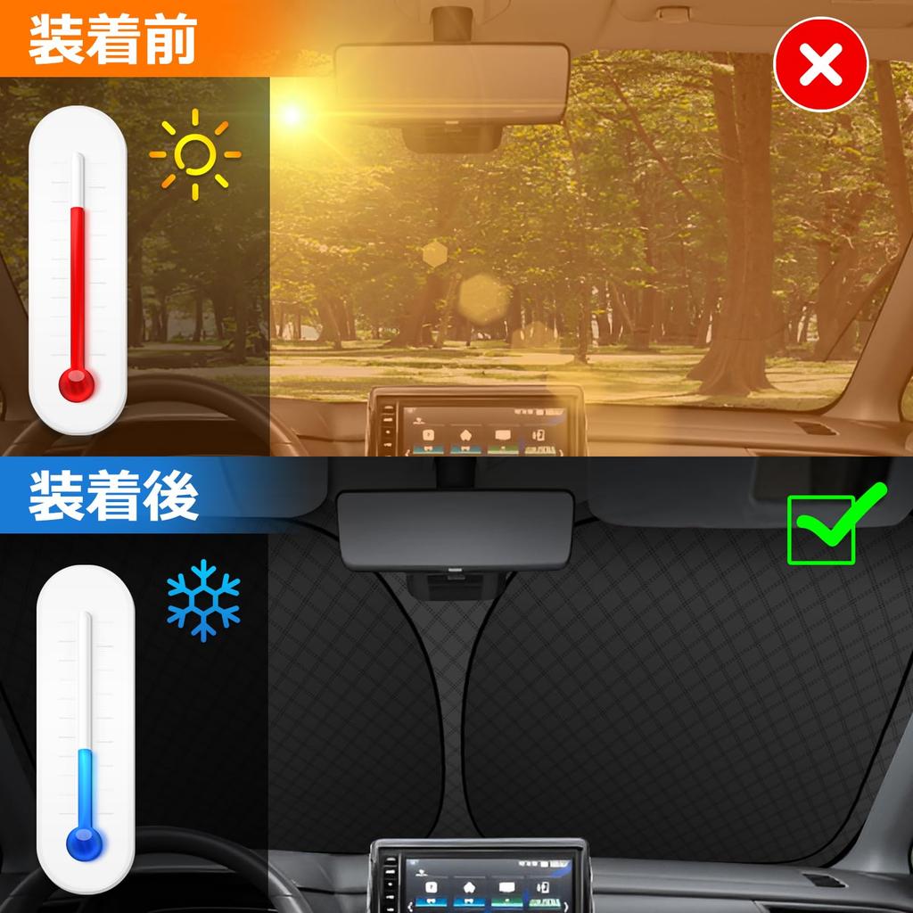 Daihatsu Tanto LA650 Series Front Windshield Sunshade LA650S UV No Suction Cups Light Heat Summer UV Easy Interior Storage Bag Included [Enhanced