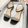 Fairy Feng Shui Diamond Coarse Heel Sandals Women's Summer 2025 New Versatile One-word Belt Temperament Medium Heel French Women's Sandals