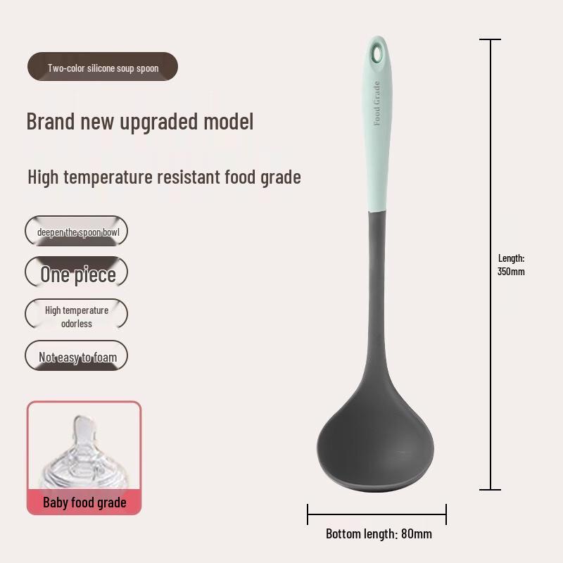 Силиконовый половник для супа