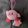 Kirby of the Stars Standard Petit Mascot New