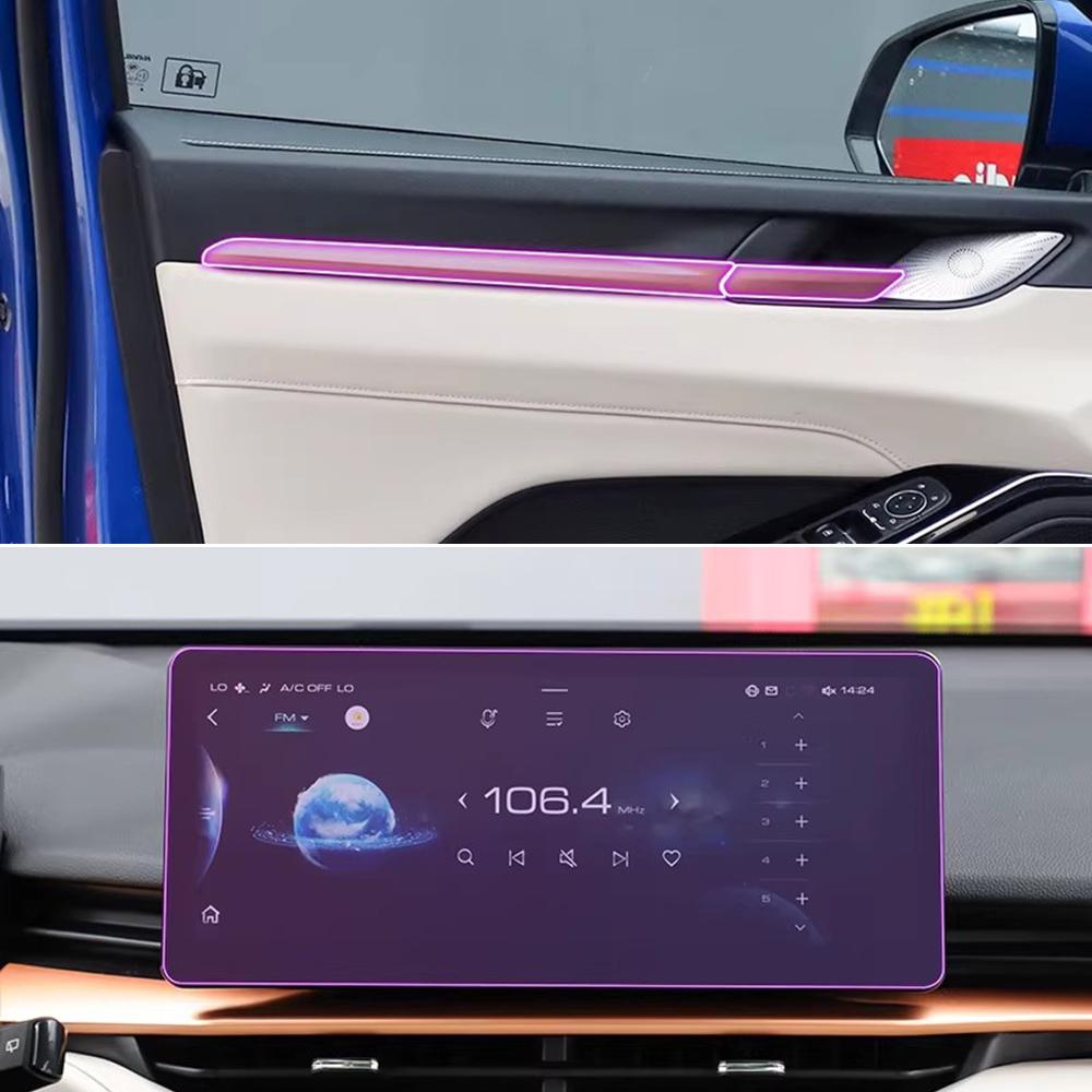 Pre-cut Car Tpu Transparent Film for Haval H6 3rd Gen 2025-2025 Center Console Navigation Dashboard Gear Panel PPF Cover