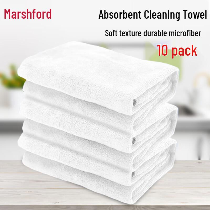 Mashifu Multi-Purpose Absorbent Cleaning Towels, 10-Pack 30x60cm