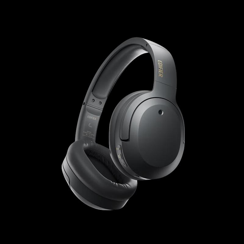 Edifier W820NB Dual Gold Active Noise Cancelling Headphones