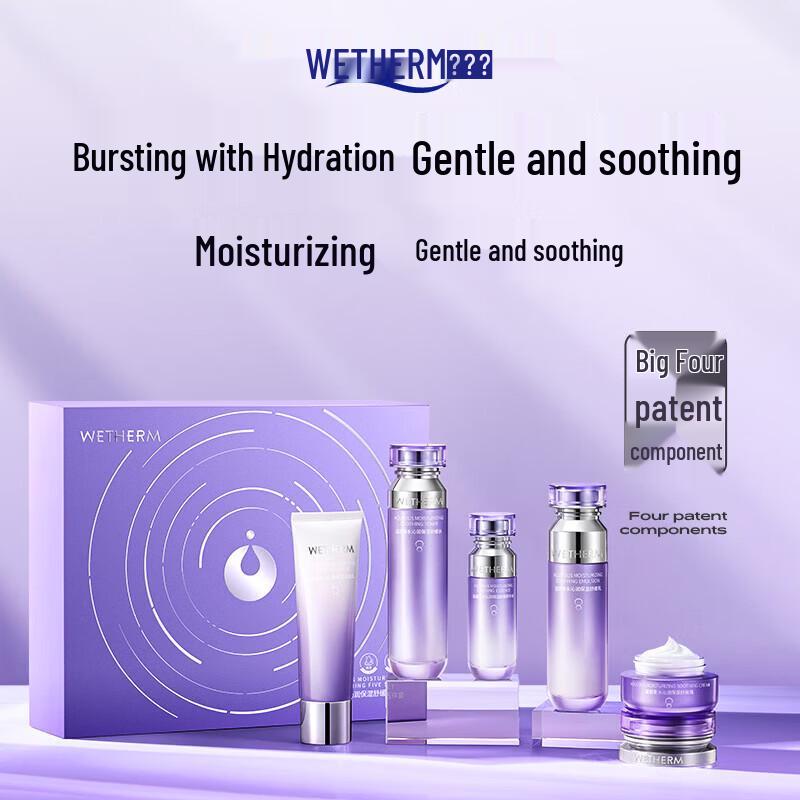 WETHERM Hydrating Soothing 5-Piece Skincare Set
