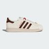 Adidas Originals Superstar 2 CNY Chinese New Year-Year of the Horse KJ6293