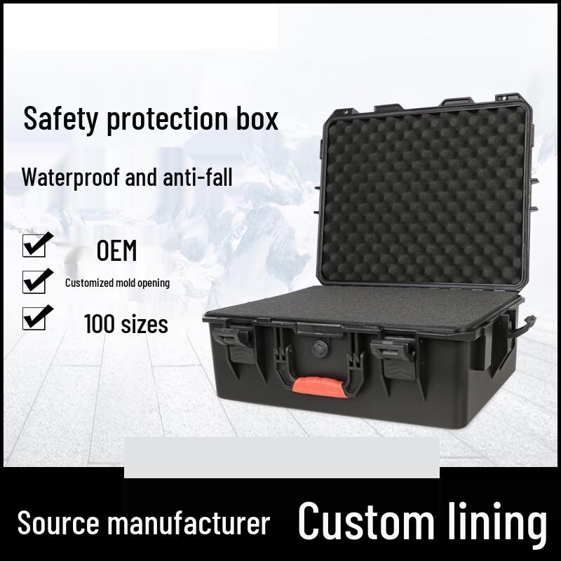 Rugged PP Protective Equipment Case
