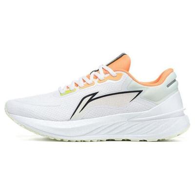 Li Ning YueYing 2.0 Comfortable Abrasion Resistant Low Top Running Shoes Men's White Green Orange ARHT001-1