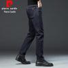 Pierre Cardin Men's Straight Leg Stretch Jeans