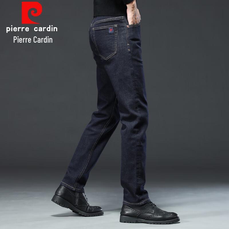 Pierre Cardin Men's Straight Leg Stretch Jeans