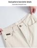 New Arrival 2026: Women's Off-White High-Waisted Slim-Fit Skinny Jeans, Versatile Straight-Leg Style for Spring