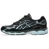 Asics Gel NYC Atmos Laguna Gemma Topazio Blu 1203A577-001