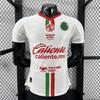 Chivas 2627 Two-Person Home & Away Long Sleeve Commemorative Jersey Kit