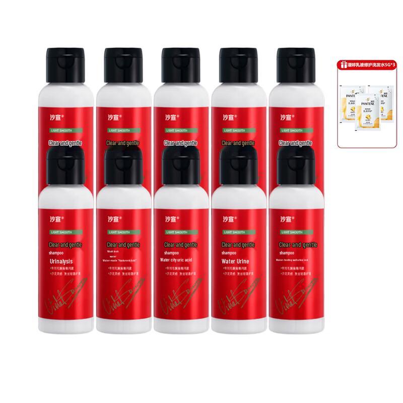 Vidal Sassoon Light & Smooth Hair Care Shampoo