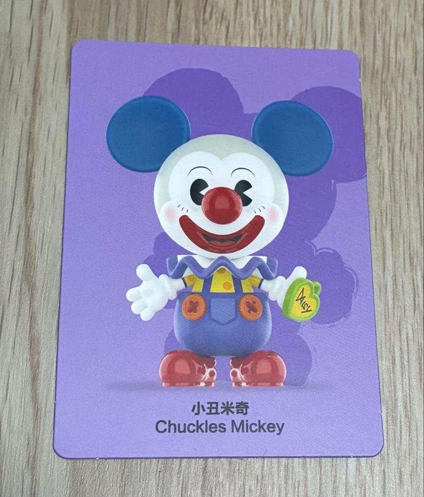 [USED] POP MART Disney Mickey Remixed PIXAR