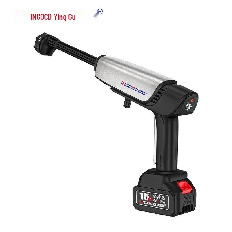 Yinggu YGCQ008 Cordless High-Pressure Water Gun CN plug (adapter included)