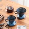 Coffee Maker V Style Funnel Dripper Filter Cup Coffee Accessories Ceramic Coffee Filter Cup Reusable Filters