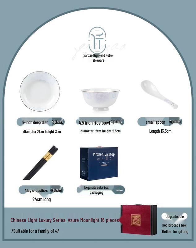 Maud Lanka Azure Moonlight 16-Piece Ceramic Dinnerware Set