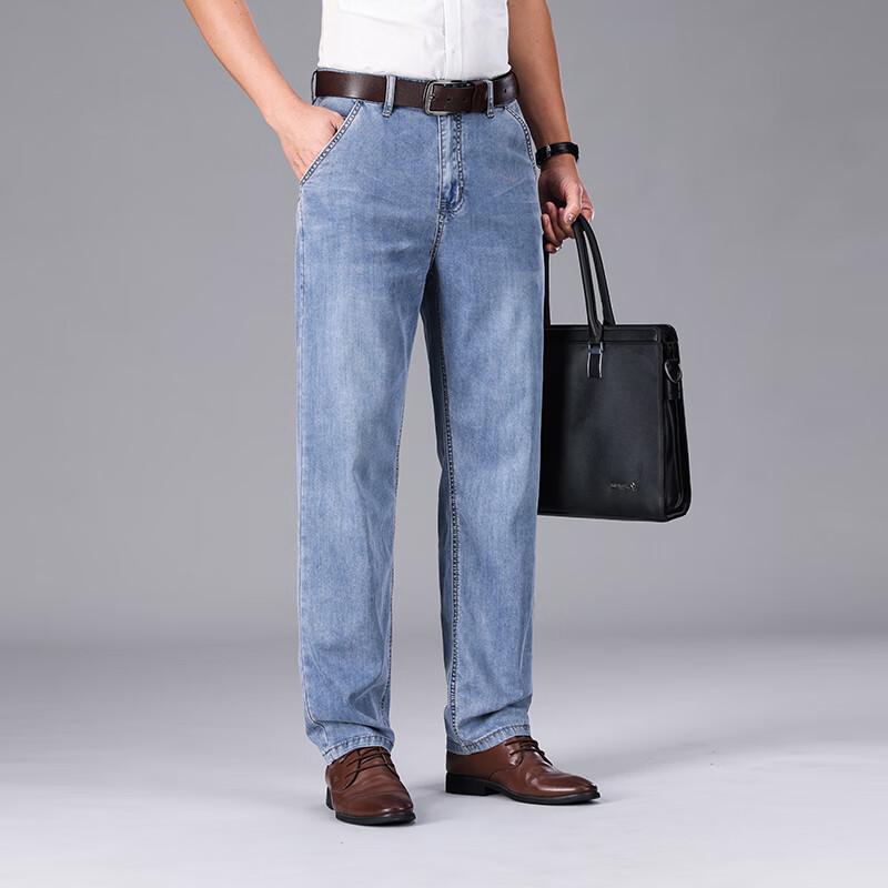 Elite Men's 2024 Vintage Straight Elastic Jeans