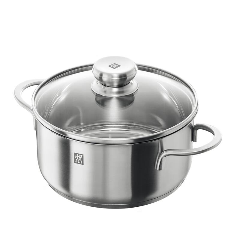 Zwilling TWIN Nova III 2-Piece Cookware Set