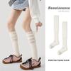 Renaissance Women's Thigh-High Slouch Socks - Boneless, Solid Color Cotton for Autumn & Winter