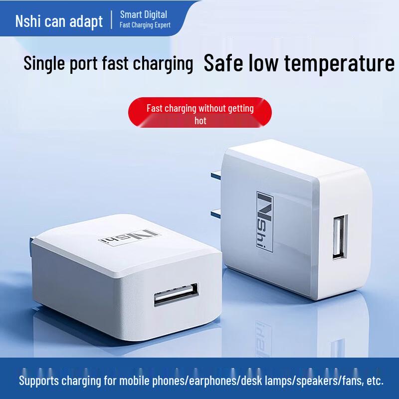 Nengshi GaN & USB Fast Chargers