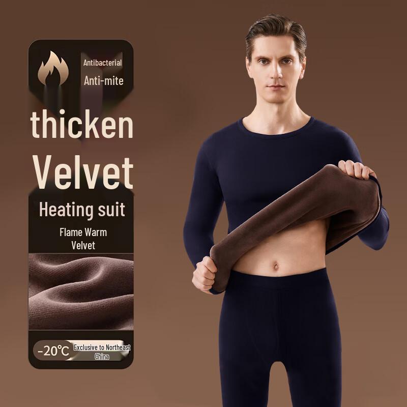 

Мужской термокомплект Langsha с флисовой подкладкой из немецкого бархата 2XL (140-160 lbs)