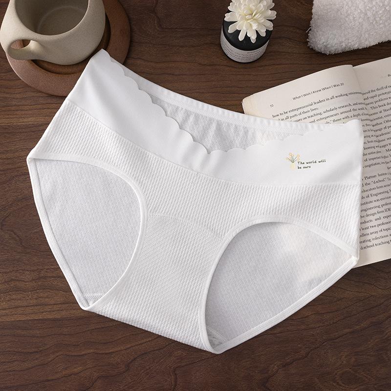 Damen Baumwolle Frühling und Herbst Niedrige Taille Stützend Schwangere Nachgeburt Panties