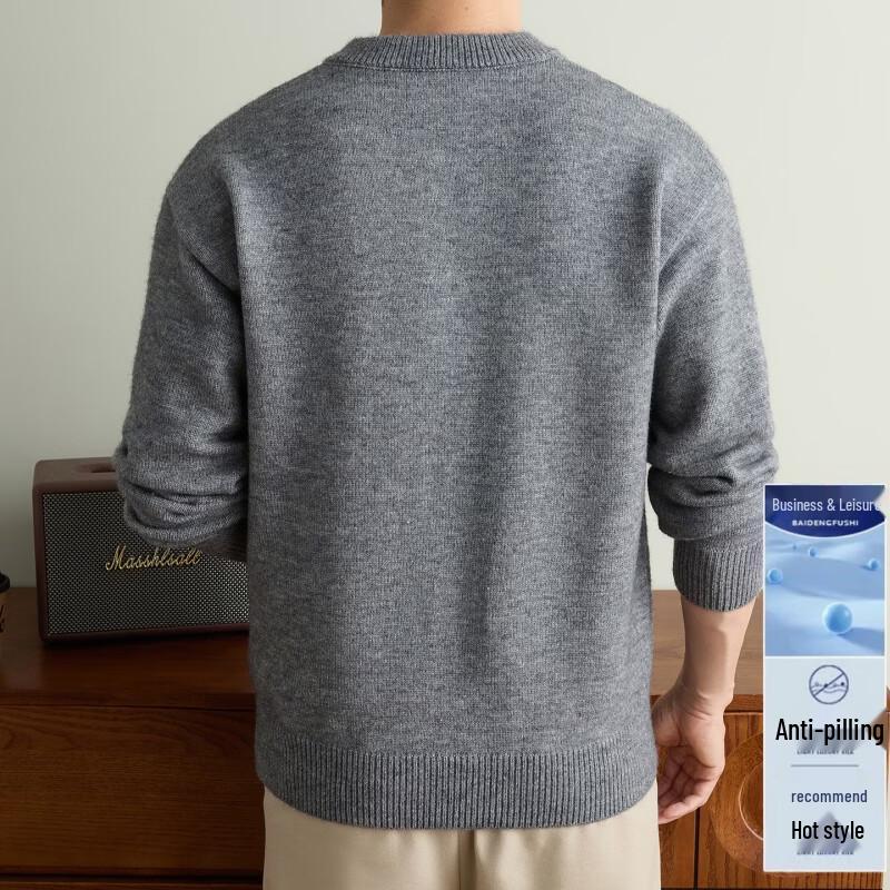 Hengyuanxiang Men's Crew Neck Knitted Pullover