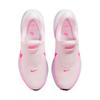 Nike Revolution 8 Modne Wszechstronne Buty Treningowe do Biegania Damskie Trampki HQ2415-600