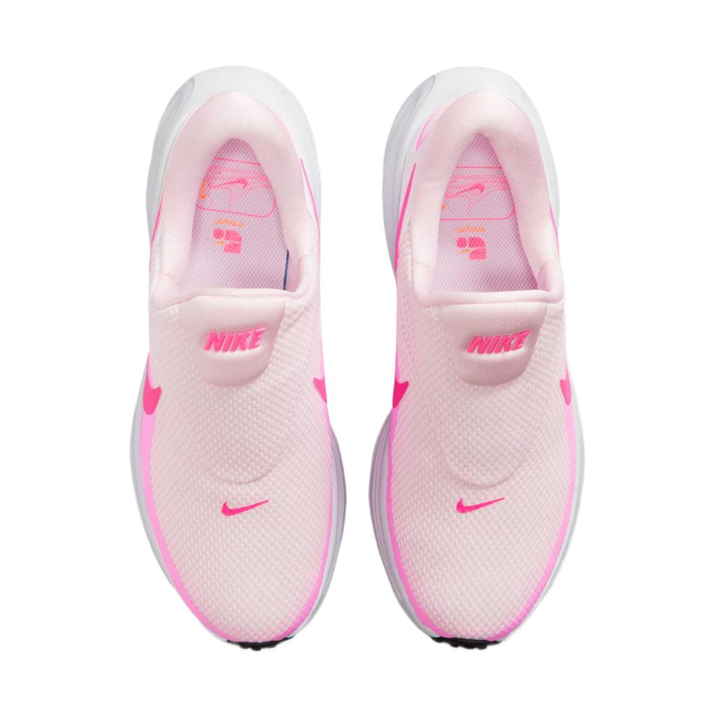 Nike Revolution 8 Modne Wszechstronne Buty Treningowe do Biegania Damskie Trampki HQ2415-600