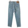 Levi's 90s Made in Japan Old Silver Tab Denim pants W31 Wash blue jeans Men's Used