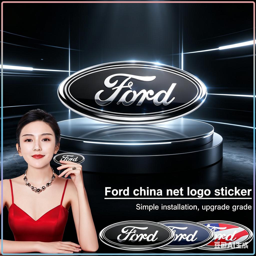 Auto Auto Heckklappe Emblem Aufkleber 11,5x4,5cm Passend für Ford Ranger Escape Mondeo Fusion Fiesta Kuga Edge Focus Mustang Emblem Logo Zubehör