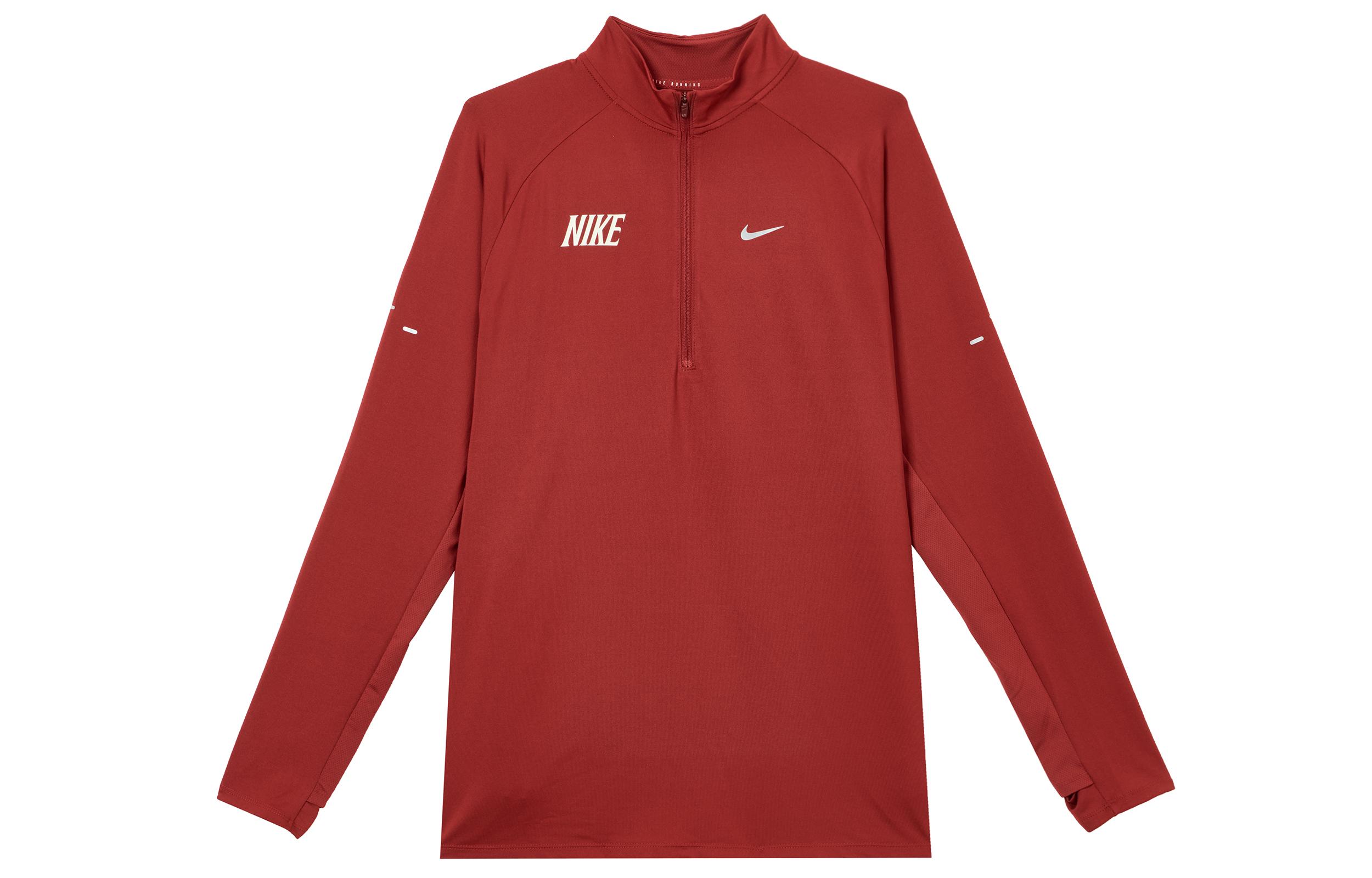Nike Dri Fit Running T Shirt Men s IQ3818-613 M
