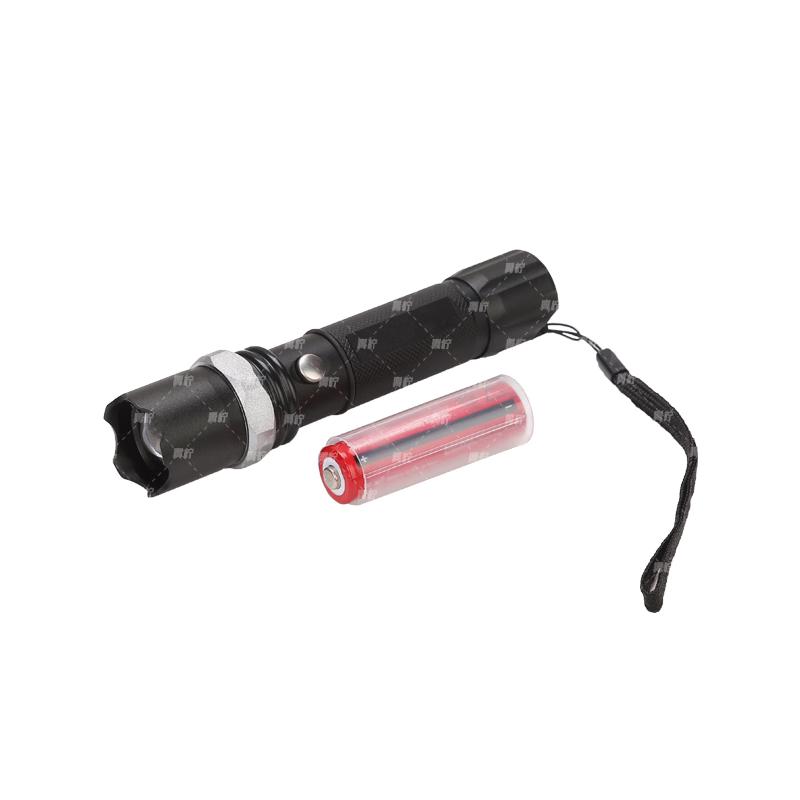 Rechargeable LED Zoom Flashlight