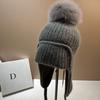 Iceland Same Winter Velvet Thickened Warm Rabbit Hair Ear Protection Hat Nordic Bag Face Fox Hairball Wool Hat