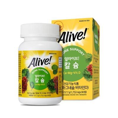 Alive Calcium 90 tabletek (Zapas na 45 dni)