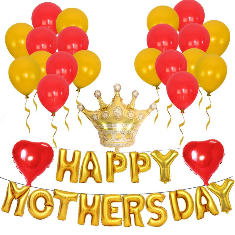 New Rose Gold Crown Mother's Soil Balloon Package Mother's Day Activities Background Flash Balloon Set Decoration