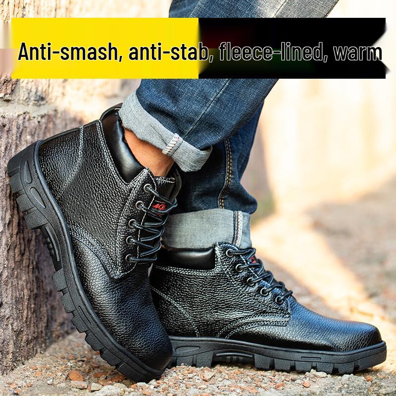 Old Housekeeper Men's Warm Steel-Toe Safety Work Shoes Model 108
