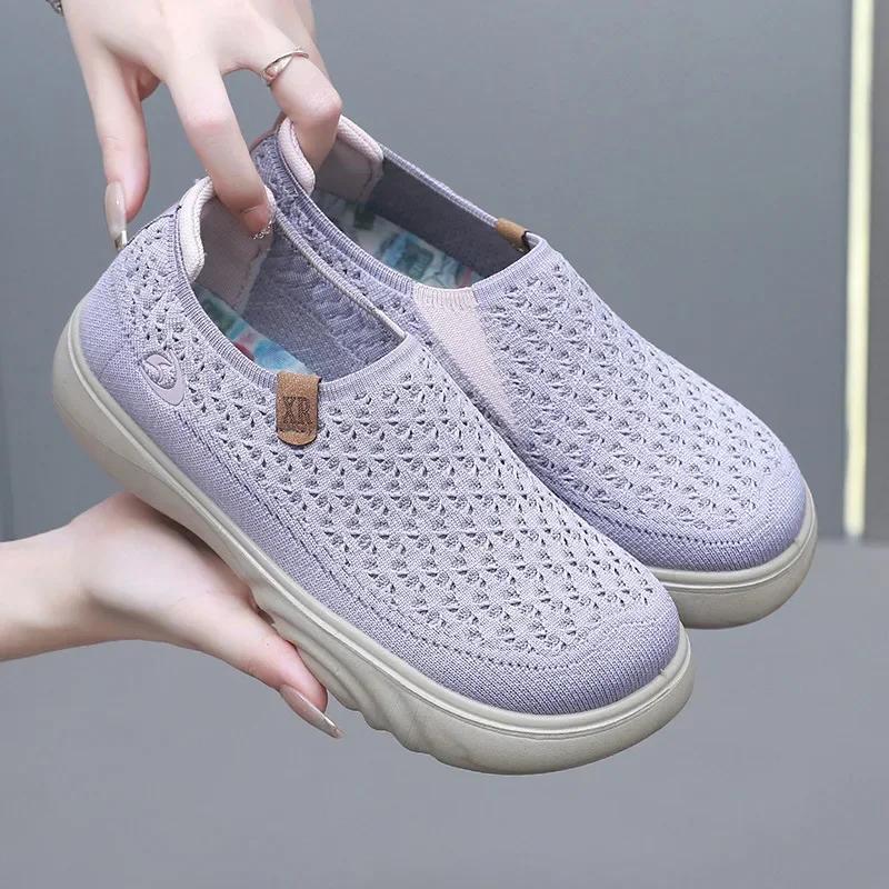 Women's Non-slip Walking Shoes Breathable Comfortable Soft Bottom Sneakers Round Toe Thick Bottom Loafers Zapatos Para Mujer