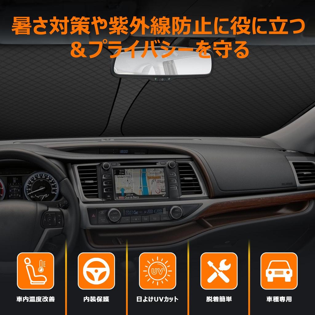 Toyota Harrier 80 Series Front Windshield Sunshade UV No Suction Cups Light Heat Harrier Summer UV Easy Interior with Storage Bag [Enhanced Version]