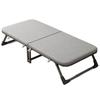 Portable Folding Iron Bed: Compact, Durable, Ideal for Office Naps & Rental Rooms