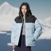 Winter New Style Duck Down Thickened Warm Down Jacket Youth Fashion Stand Collar Color Matching Casual Jacket Versatile