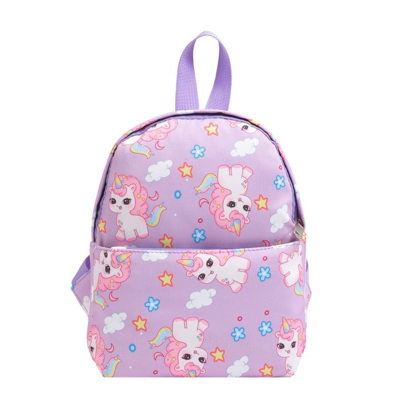 Cartoon Cute Little Pumpkin Boys And Girls Backpack Kindergarten Baby Small Schoolbag Going Out Lightweight Children'S Backpack Tide