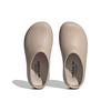 Adidas Wmns Adifom Stan Smith Mule 'Wonder Taupe' Women's IE7052