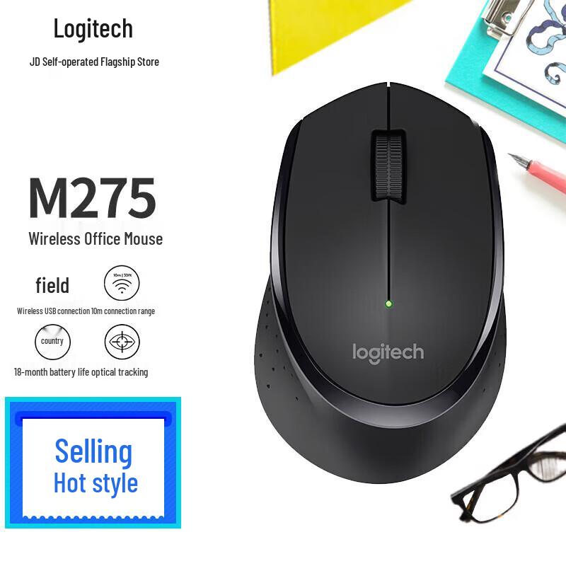 

Logitech M275 Wireless Mouse