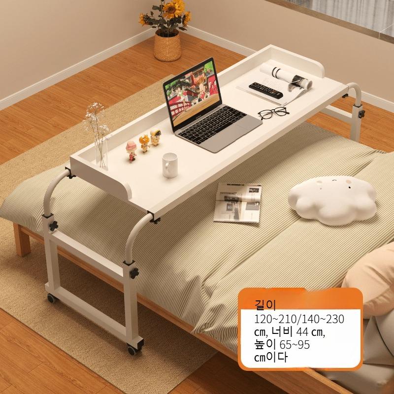 Height & Length Adjustable Movable Laptop Bed Table, Multifunctional Desk for Bed & Sofa Use