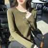 Color-blocking Round Neck Base Shirt for Women Loose Long-sleeved Spring New Worsted Wool Fake Two-piece Knitted Sweater