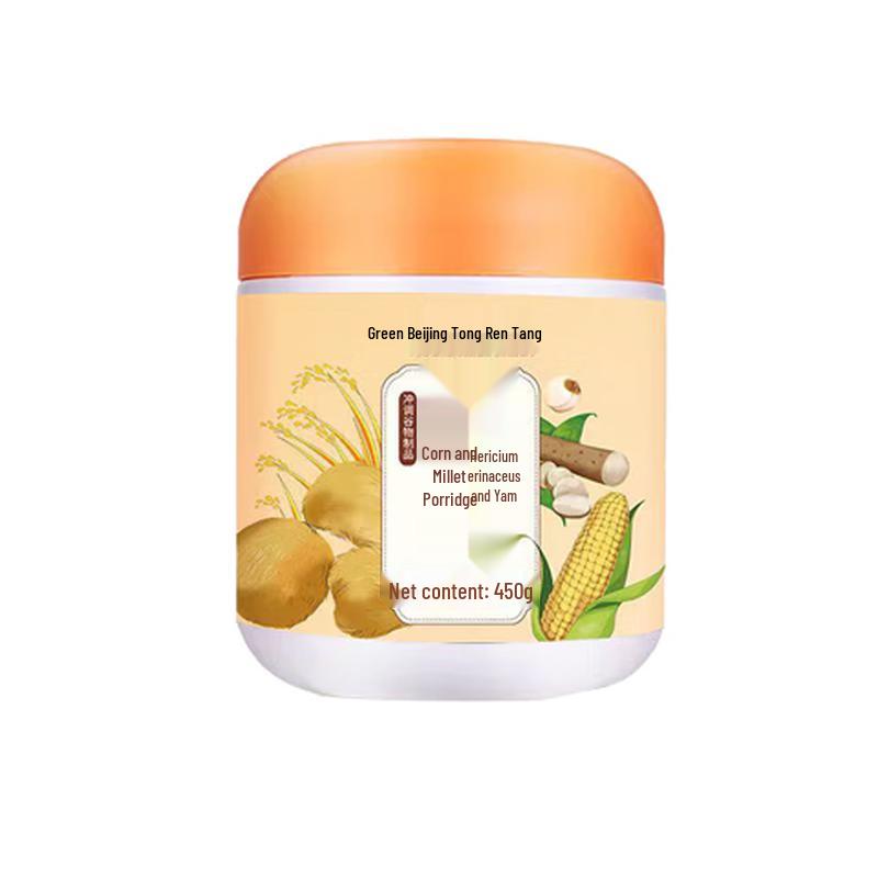 Nanjing Tong Ren Tang Lion s Mane Mushroom Digestive Support Powder