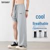 Mark Fairwhale Men's Ice Silk Quick-Dry Workwear Pants