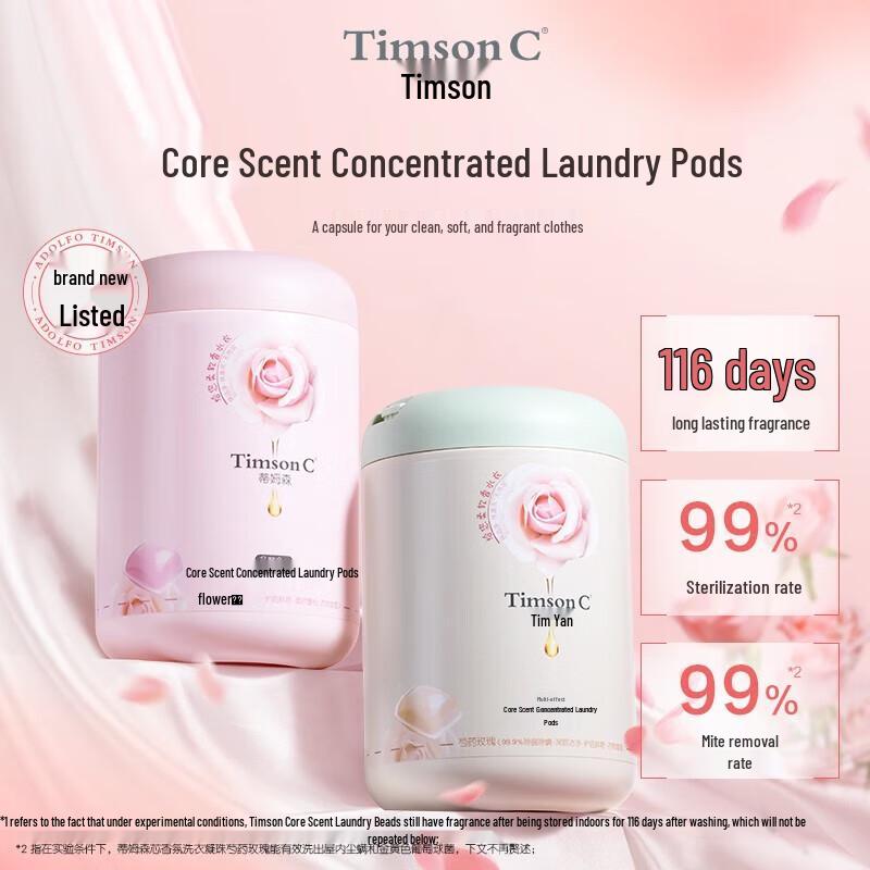 Shulei Pflanzenextrakt Haar- & Körperwaschmittel Geschenkset